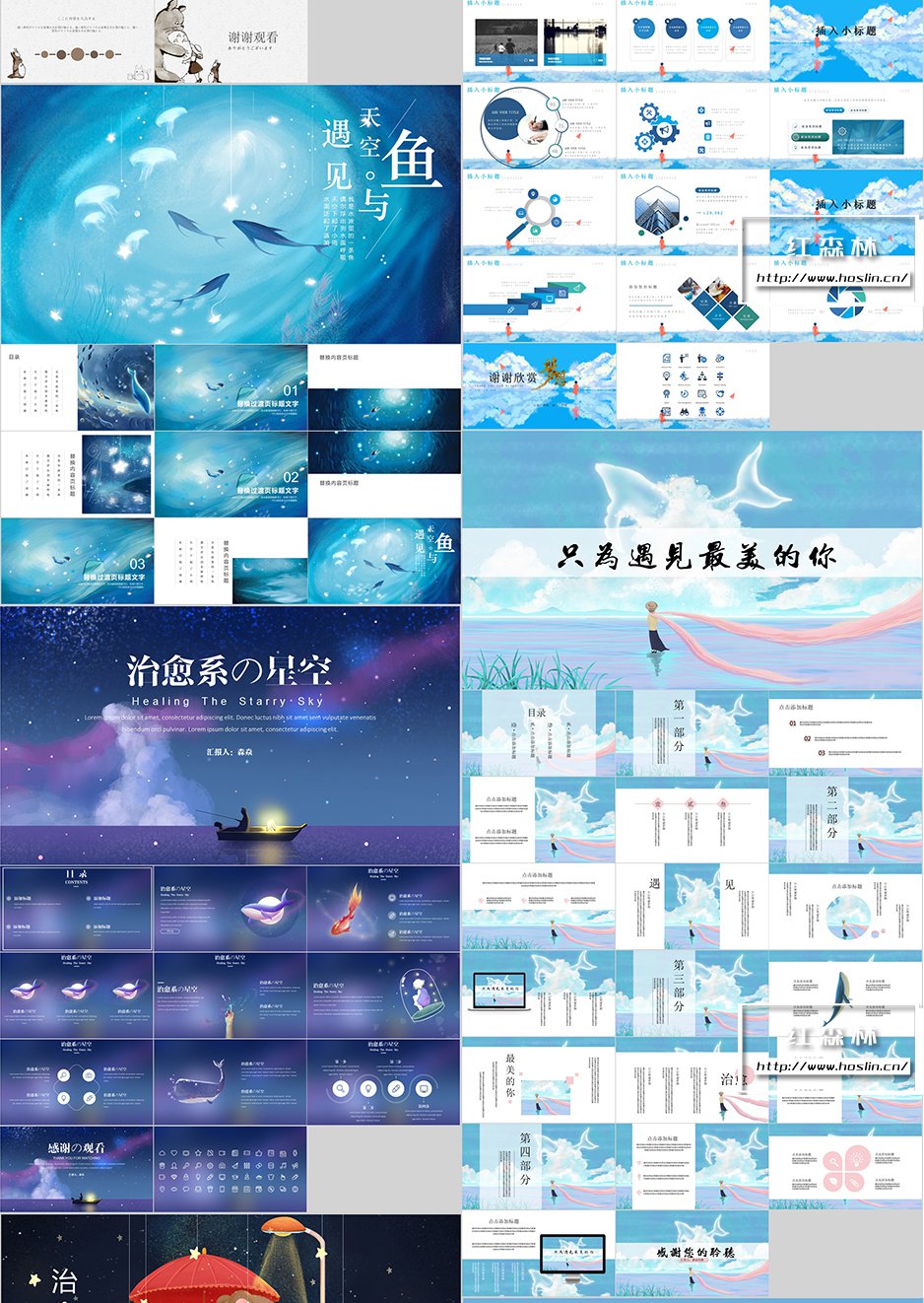 My Image 7