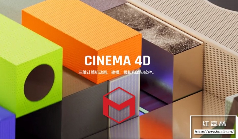 CINEMA 4D Studio R26.107 / 2023.2.2 for mac download CINEMA 4D Studio R26.107 / 2023.2.2 for mac download