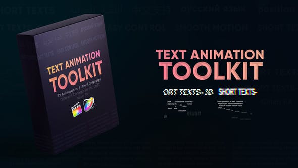 【FCPX插件】87个文字标题淡入淡出复古故障动作预设 Text Animation Toolkit插图