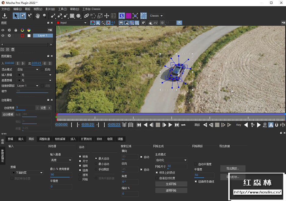 【AE/PR插件】摄像机平面跟踪反求特效AE/PR插件 Mocha Pro 2022 v9.0.3 Win汉化中文版插图(4)