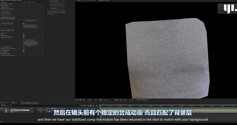 教程 (2).png