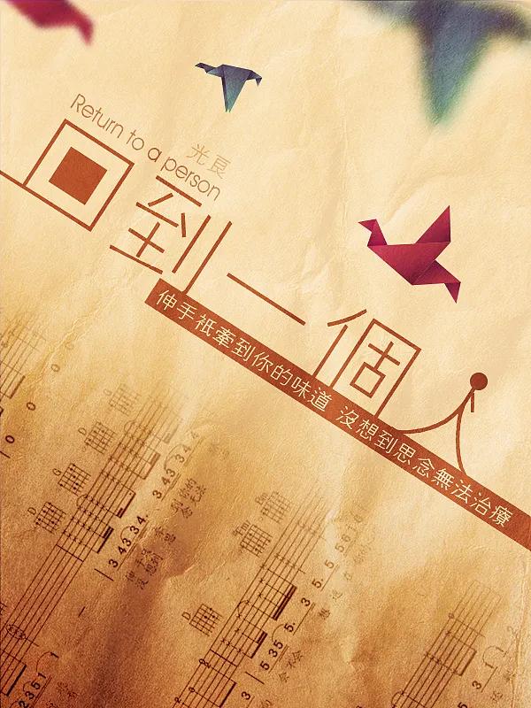 800款高颜值字体送给你！（可商用）