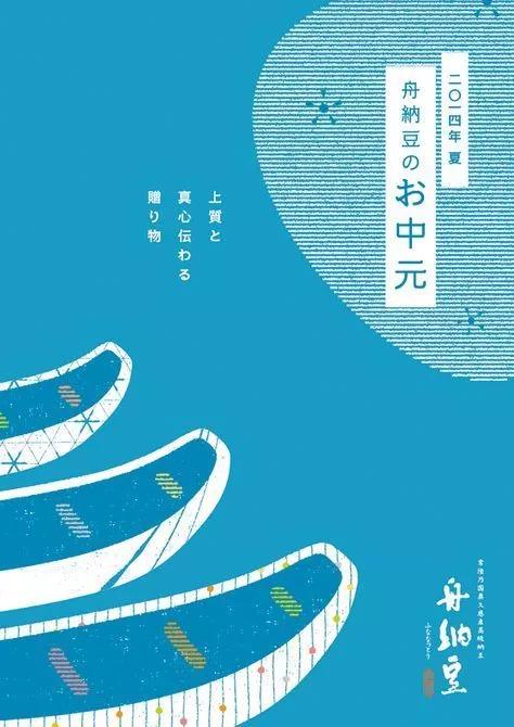 800款高颜值字体送给你！（可商用）