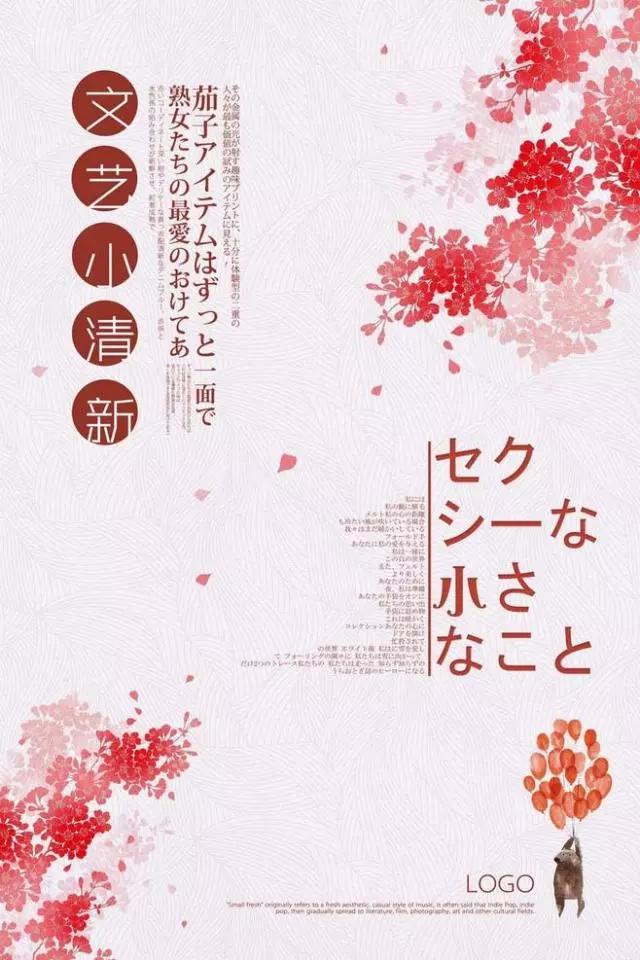 800款高颜值字体送给你！（可商用）