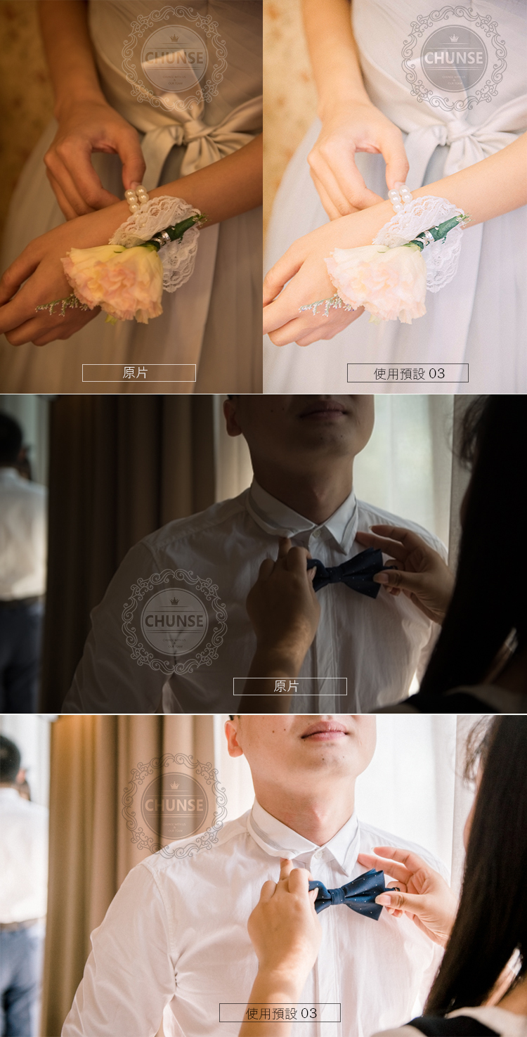详情-4.jpg