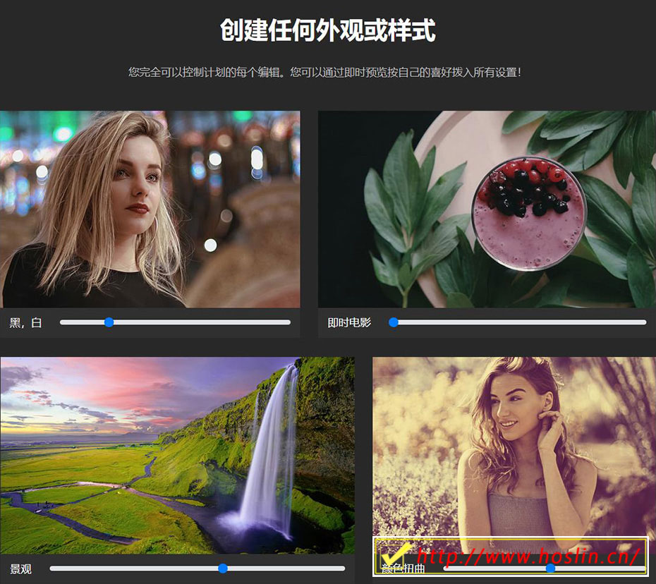 【软件/PS插件】功能强大的照片滤镜调色特效软件/PS滤镜 ON1 Effects 2021中文版 支持Win/Mac插图(26)