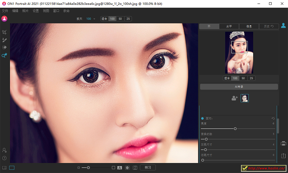 【软件/PS插件】AI人工智能人像后期处理修饰软件 ON1 Portrait AI 2021 v15 中文汉化版 支持Win/Mac插图(3)
