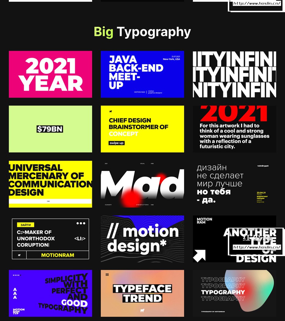 【AE/PR脚本】400个时尚创意字幕条标题排版设计文字动画 Just Typography Pack V2插图(6)