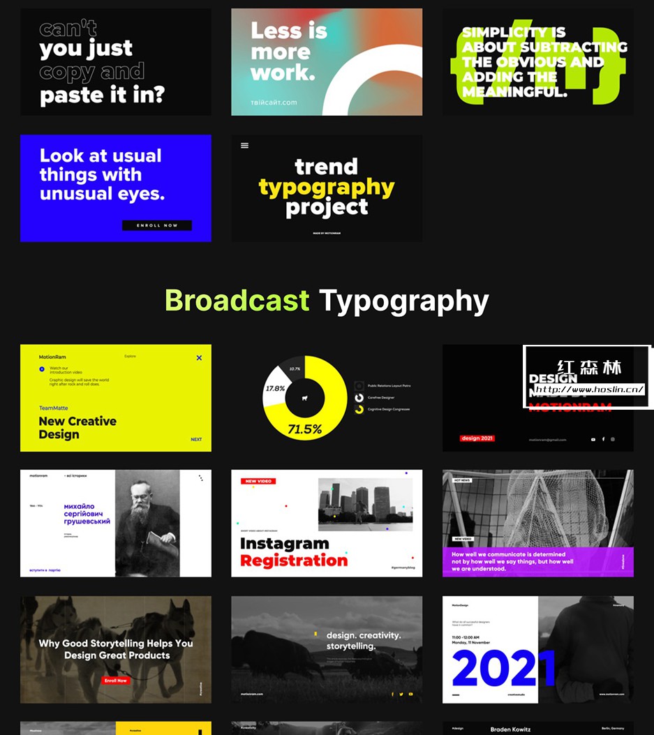 【AE/PR脚本】400个时尚创意字幕条标题排版设计文字动画 Just Typography Pack V2插图(7)