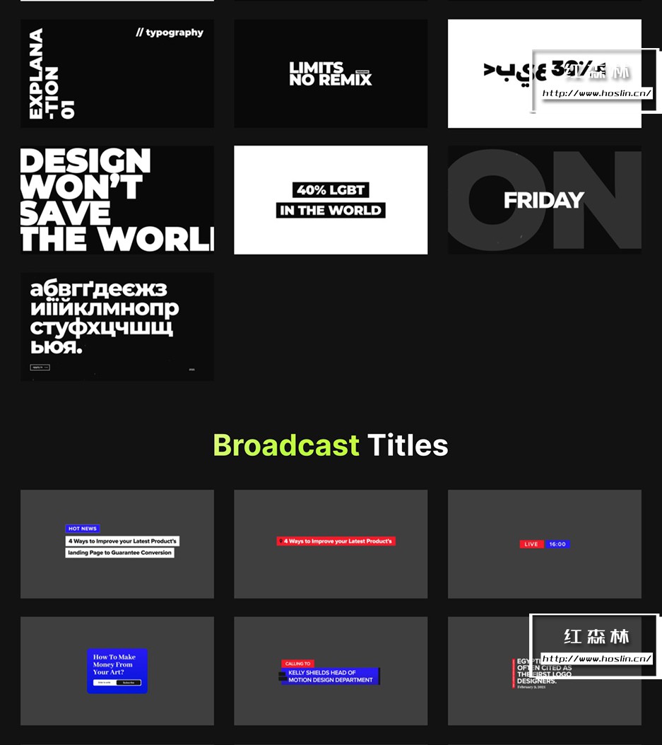 【AE/PR脚本】400个时尚创意字幕条标题排版设计文字动画 Just Typography Pack V2插图(15)