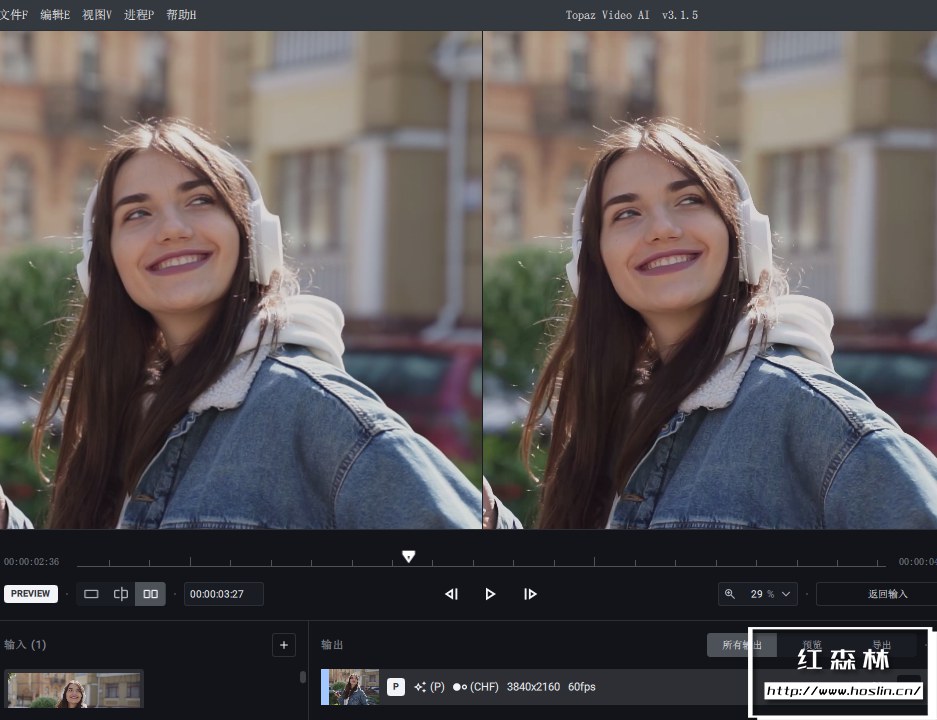 【软件】人工智能视频无损放大软件含AI模型 Topaz Video AI 3.1.5 Win汉化中文版插图(6)