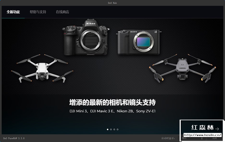 【软件】RAW照片处理修正软件 D.x.O PureRaw 3.3.0(12) 中文版 支持Win/Mac插图(2)