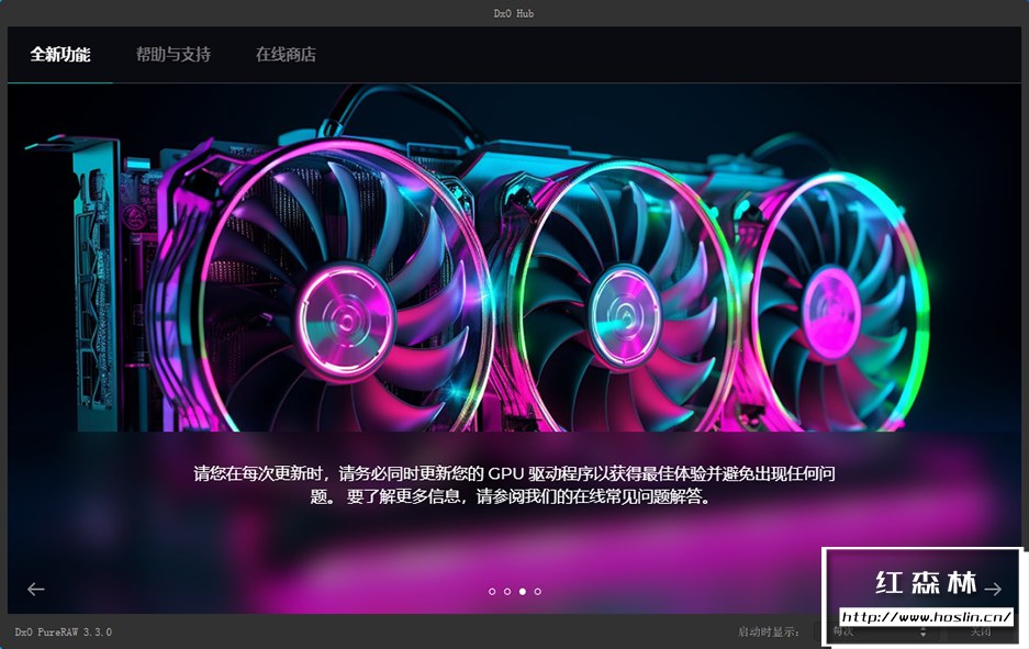 【软件】RAW照片处理修正软件 D.x.O PureRaw 3.3.0(12) 中文版 支持Win/Mac插图(4)