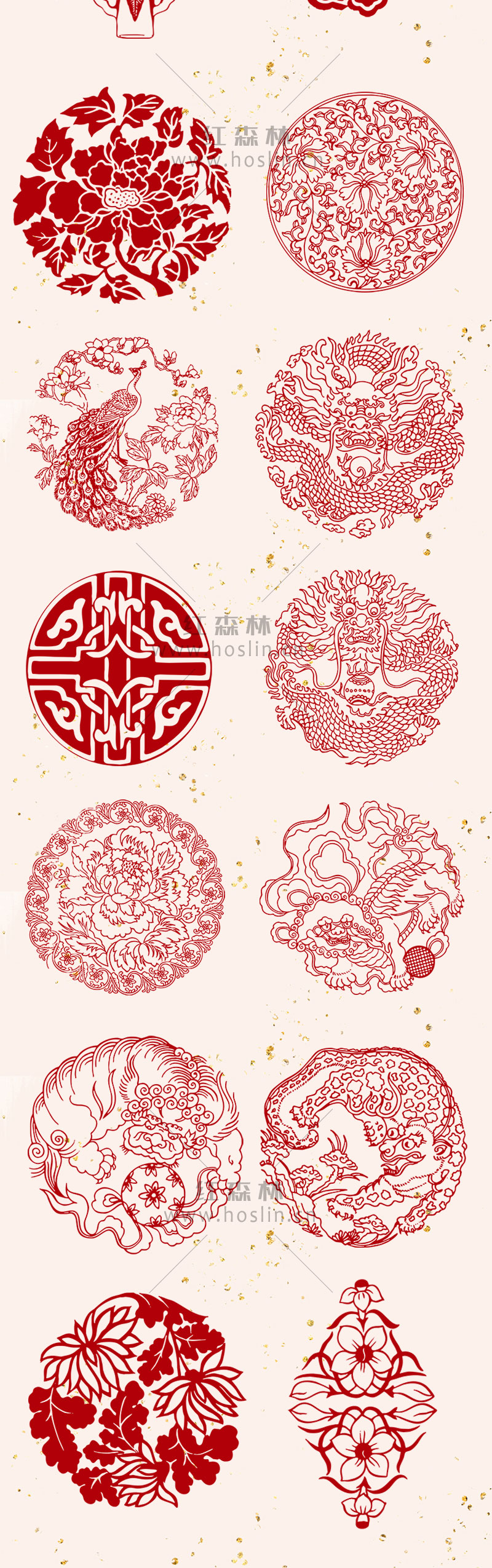 图片素材中国风传统吉祥图案民族图腾纹样png矢量包装设计素材