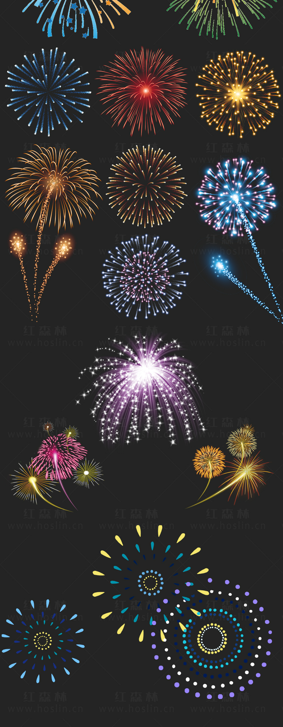 图片素材新年春节国庆火花烟花礼花节日喜庆png免扣图片素材ps后期