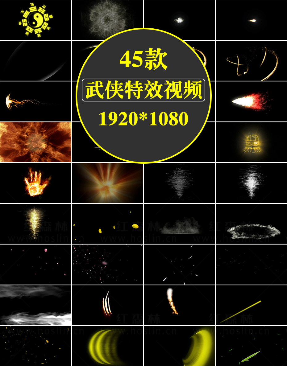 抖音电报音效素材_抖音电报音效素材怎么弄