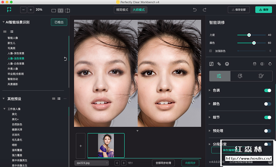 制作图案的软件有哪些_抱枕暖手宝制作图_什么软件制作图片