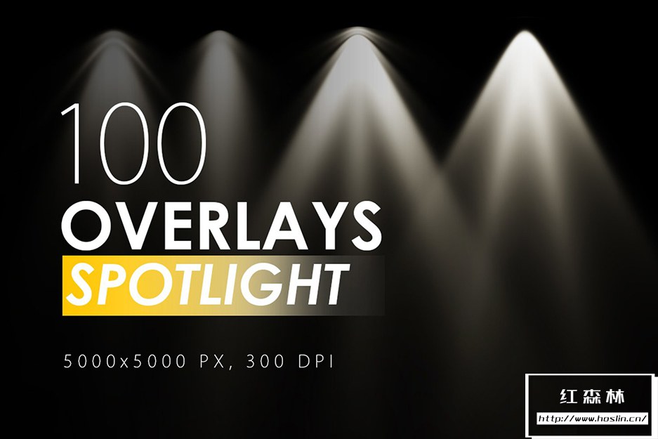 图片素材100种舞台聚光灯追光灯射灯灯光光线照片合成素材100