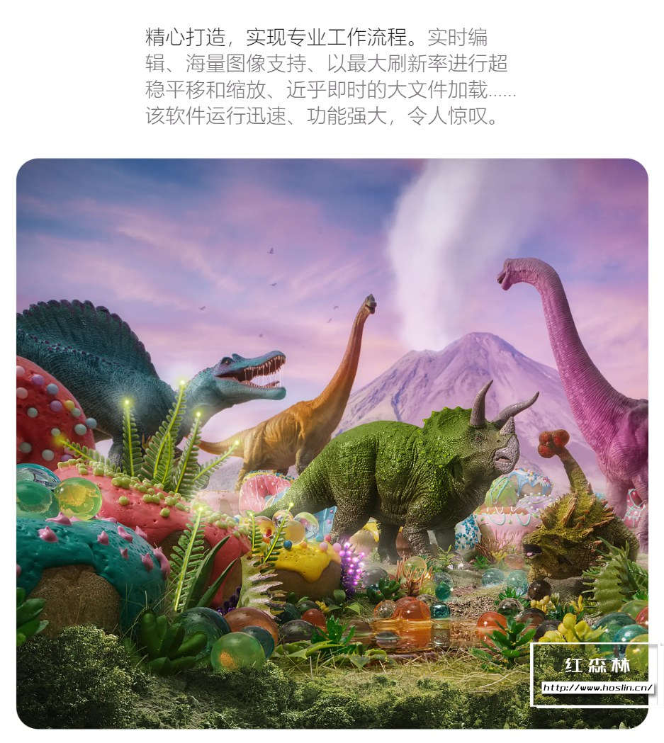 【软件】专业图片编辑处理设计软件 Affinity Photo 2(2.0.0)中文版 支持Win/Mac插图(1) 【软件】专业图片编辑处理设计软件 Affinity Photo 2(2.0.0)中文版 支持Win/Mac插图(1)