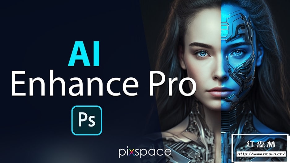  ps ai ps ai enhance pro intelligent photoshop